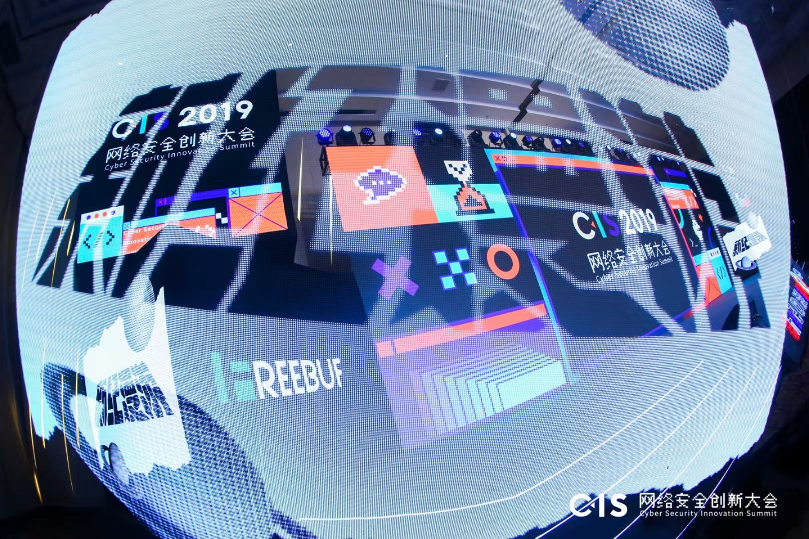 年度技术盛宴,CIS 2019 X-Tech技术派对议题回顾 - 作者:Akane-安全小百科