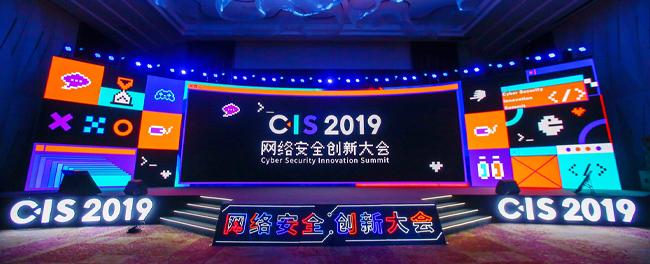 BUF大事件丨CIS 2019网络安全创新大会在上海举办;某儿童手表泄露5000多儿童信息;电信巨头T-Mobile遭网络攻击 - 作者:Darry端-安全小百科