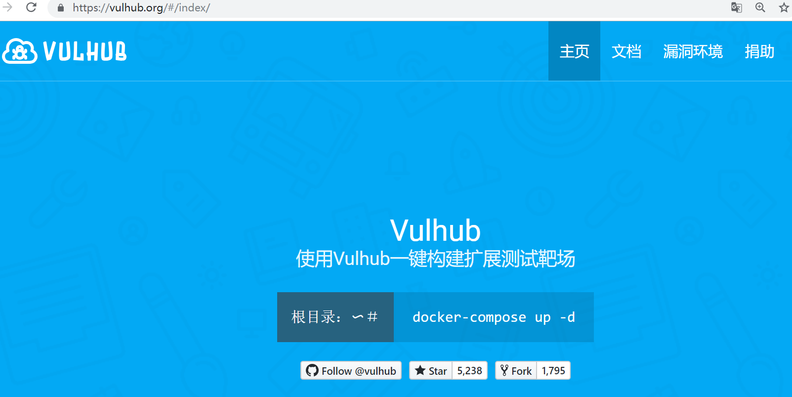 Vulhub漏洞系列:Discuz! 6.x7.x 全局变量防御绕过-命令执行 - 作者:xssle Vulhub漏洞系列:Discuz! 6.x7.x 全局变量防御绕过-命令执行 - 作者:xssle