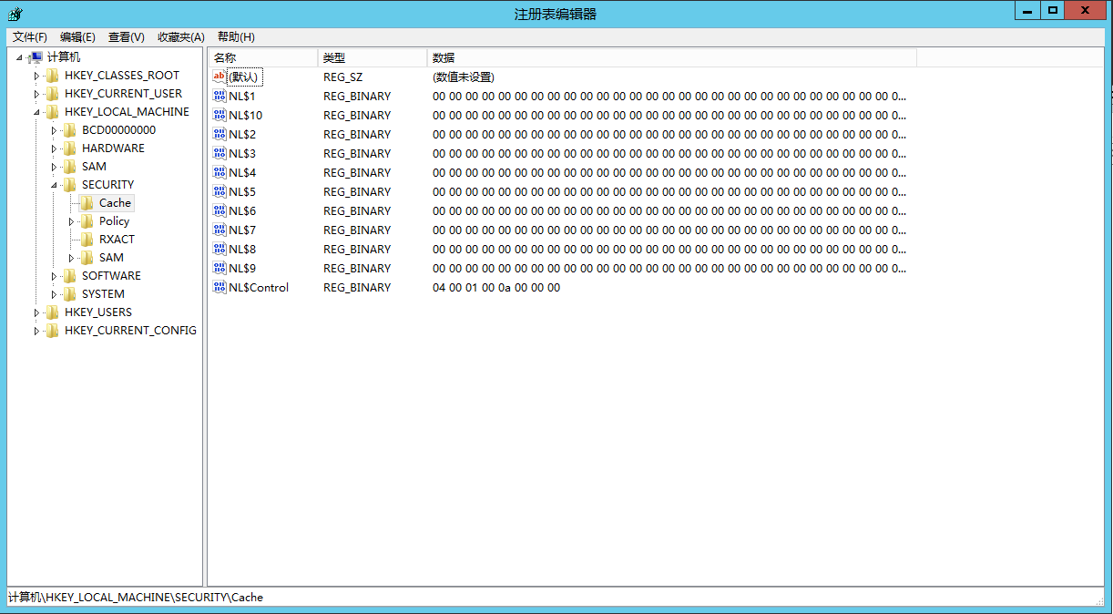 Windows身份认证及利用思路 - 作者:DigApis-安全小百科