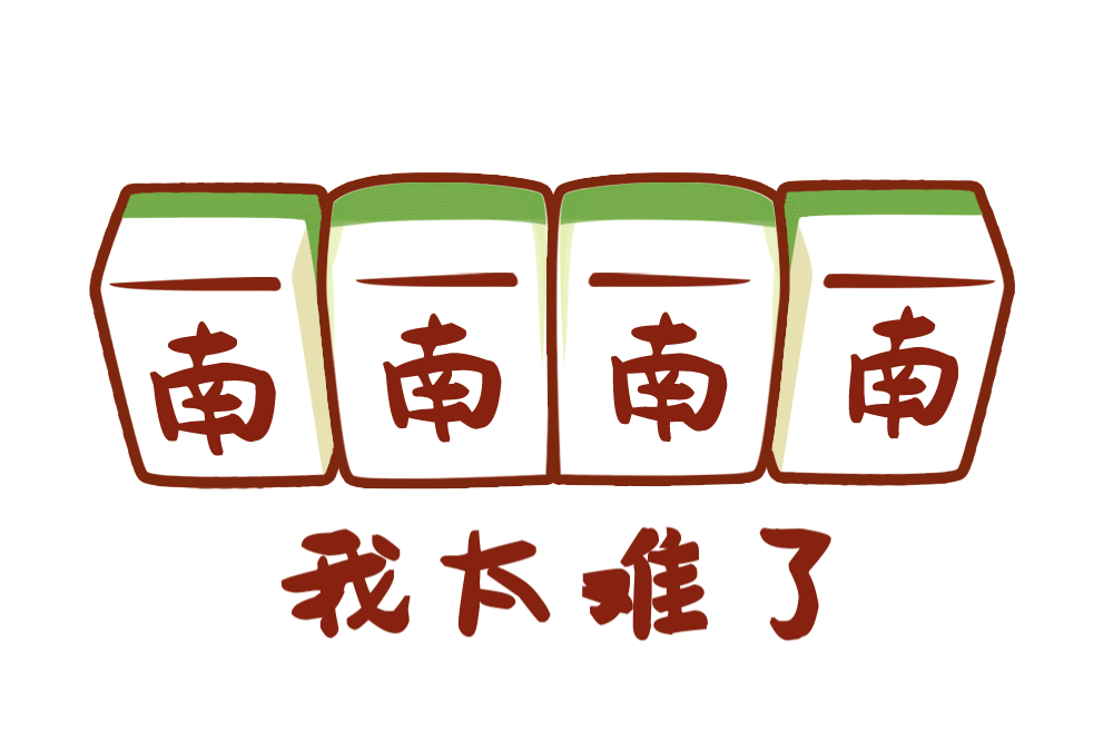 全球搜寻特约邀请人,有个霸道总裁要承包你2020年的福利! - 作者:安数君-安全小百科