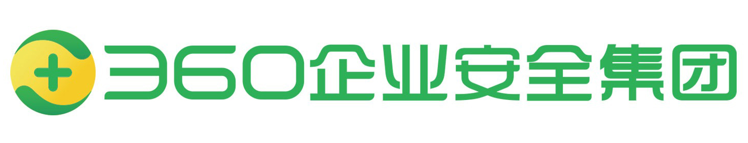 360企业安全集团 招聘安全分析师、情报分析师 - 作者:redrain-安全小百科