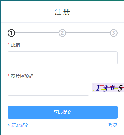 JXWAF正式版发布 - 作者:chenjc-安全小百科