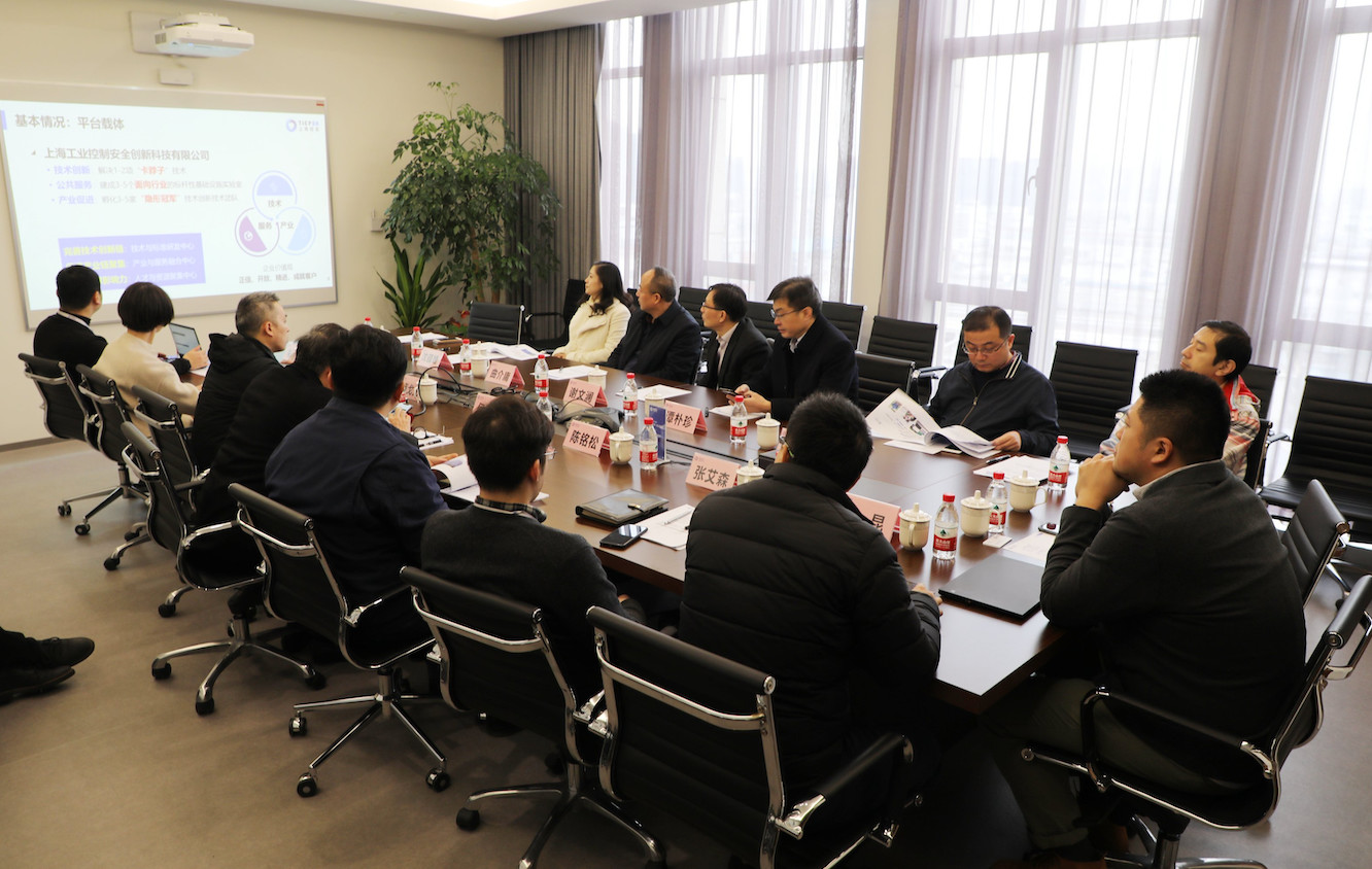 上海市科委副主任谢文澜带队赴平台指导工作 - 作者:shanghaikongan 上海市科委副主任谢文澜带队赴平台指导工作 - 作者:shanghaikongan