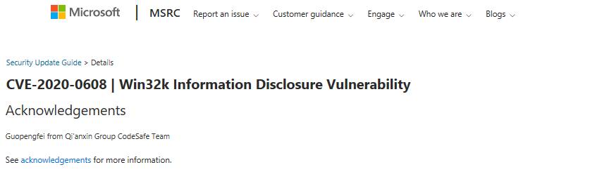 奇安信代码卫士帮助微软修复Windows 内核漏洞，获官方致谢和奖金 - 作者:奇安信代码卫士-安全小百科