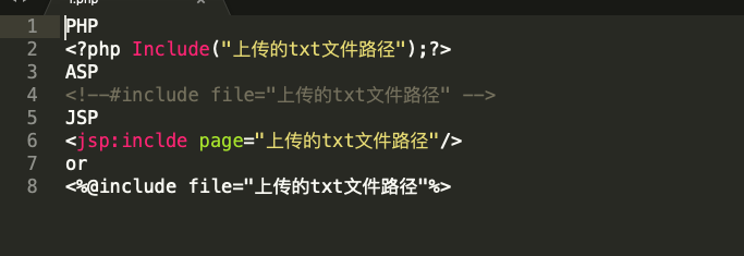 Bypass WAF And Defense - 作者:星空111-安全小百科