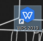 WPS骚操作之嵌入ole对象绑定木马 - 作者:Gcow安全团队-安全小百科
