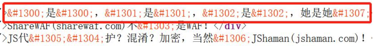 用NodeJS实现反爬虫，原理&源码放送 - 作者:w2sfoot-安全小百科