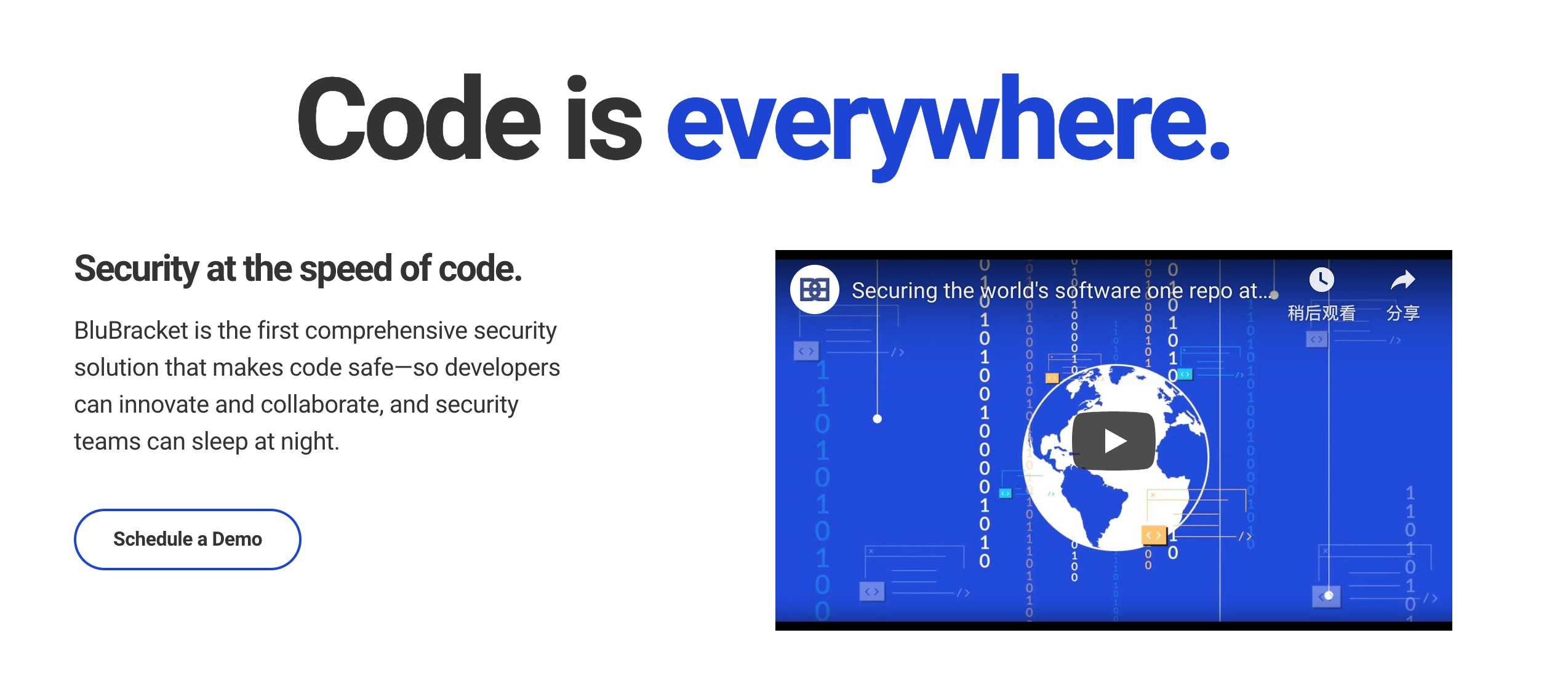 从2020RSA创新沙盒看开发安全产品方向 - 作者:默安科技-安全小百科