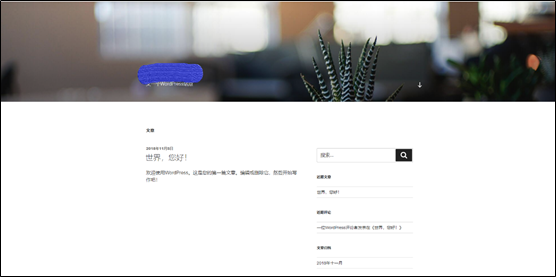 WordPress CMS到内网渗透 - 作者:凯信特安全团队 WordPress CMS到内网渗透 - 作者:凯信特安全团队