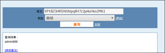 WordPress CMS到内网渗透 - 作者:凯信特安全团队 WordPress CMS到内网渗透 - 作者:凯信特安全团队