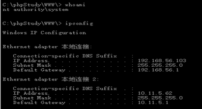 WordPress CMS到内网渗透 - 作者:凯信特安全团队 WordPress CMS到内网渗透 - 作者:凯信特安全团队