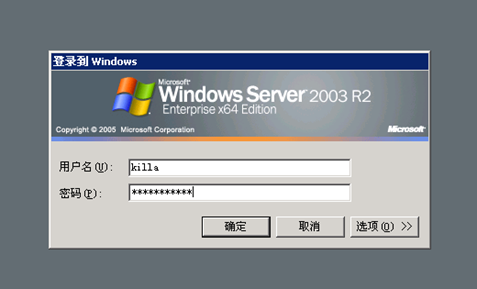 WordPress CMS到内网渗透 - 作者:凯信特安全团队 WordPress CMS到内网渗透 - 作者:凯信特安全团队