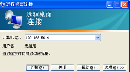 WordPress CMS到内网渗透 - 作者:凯信特安全团队 WordPress CMS到内网渗透 - 作者:凯信特安全团队