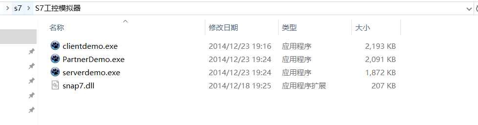 工控安全 | 西门子S7-300攻击分析 - 作者:黄一113530-安全小百科