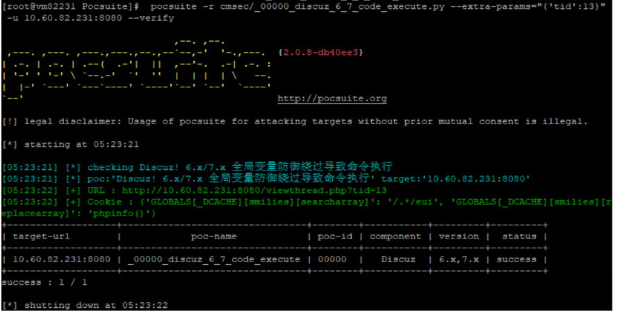 Vulhub漏洞系列:Discuz! 6.x7.x 全局变量防御绕过-命令执行 - 作者:xssle Vulhub漏洞系列:Discuz! 6.x7.x 全局变量防御绕过-命令执行 - 作者:xssle