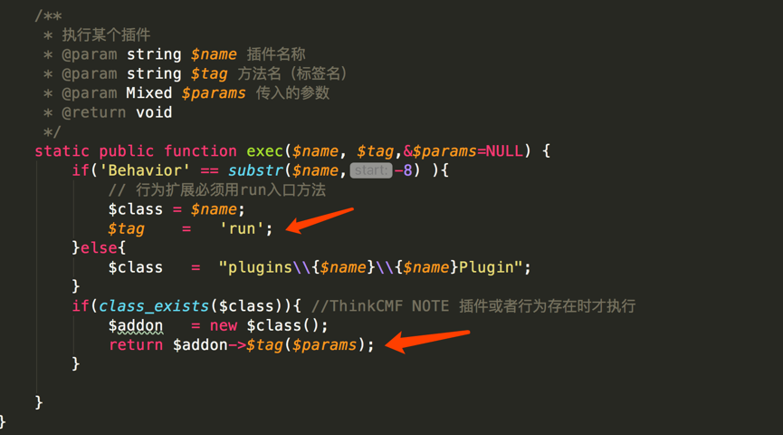 文件包含 or 代码执行 - 作者:mazihan 文件包含 or 代码执行 - 作者:mazihan
