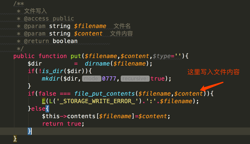 文件包含 or 代码执行 - 作者:mazihan 文件包含 or 代码执行 - 作者:mazihan