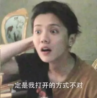 知物由学 | 浅谈网易易盾云真机检测 - 作者:wangyiyunyidun 知物由学 | 浅谈网易易盾云真机检测 - 作者:wangyiyunyidun