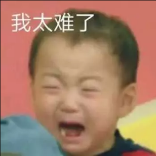 知物由学 | 浅谈网易易盾云真机检测 - 作者:wangyiyunyidun 知物由学 | 浅谈网易易盾云真机检测 - 作者:wangyiyunyidun