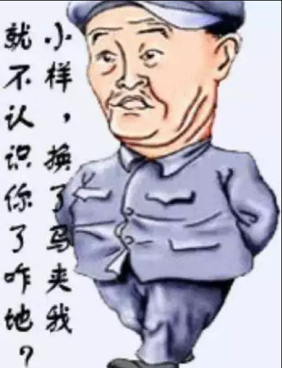 知物由学 | 浅谈网易易盾云真机检测 - 作者:wangyiyunyidun 知物由学 | 浅谈网易易盾云真机检测 - 作者:wangyiyunyidun