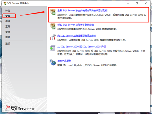 从零开始搭建CS架构测试靶机DVTA - 作者:凯信特安全团队-安全小百科