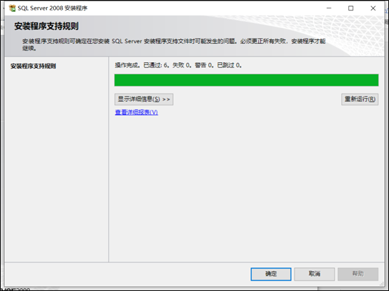 从零开始搭建CS架构测试靶机DVTA - 作者:凯信特安全团队 从零开始搭建CS架构测试靶机DVTA - 作者:凯信特安全团队