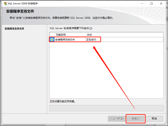 从零开始搭建CS架构测试靶机DVTA - 作者:凯信特安全团队 从零开始搭建CS架构测试靶机DVTA - 作者:凯信特安全团队