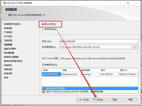 从零开始搭建CS架构测试靶机DVTA - 作者:凯信特安全团队 从零开始搭建CS架构测试靶机DVTA - 作者:凯信特安全团队