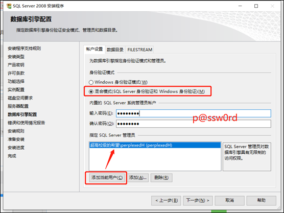 从零开始搭建CS架构测试靶机DVTA - 作者:凯信特安全团队 从零开始搭建CS架构测试靶机DVTA - 作者:凯信特安全团队