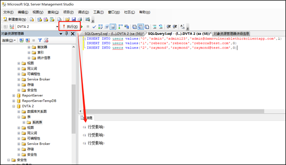 从零开始搭建CS架构测试靶机DVTA - 作者:凯信特安全团队 从零开始搭建CS架构测试靶机DVTA - 作者:凯信特安全团队