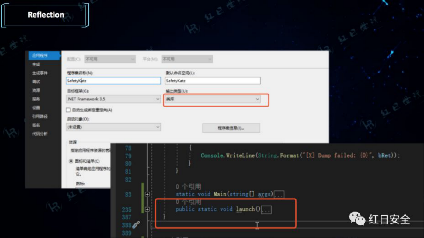 星火沙龙 |.NET Hacking & Dtection - 作者:Setup 星火沙龙 |.NET Hacking & Dtection - 作者:Setup