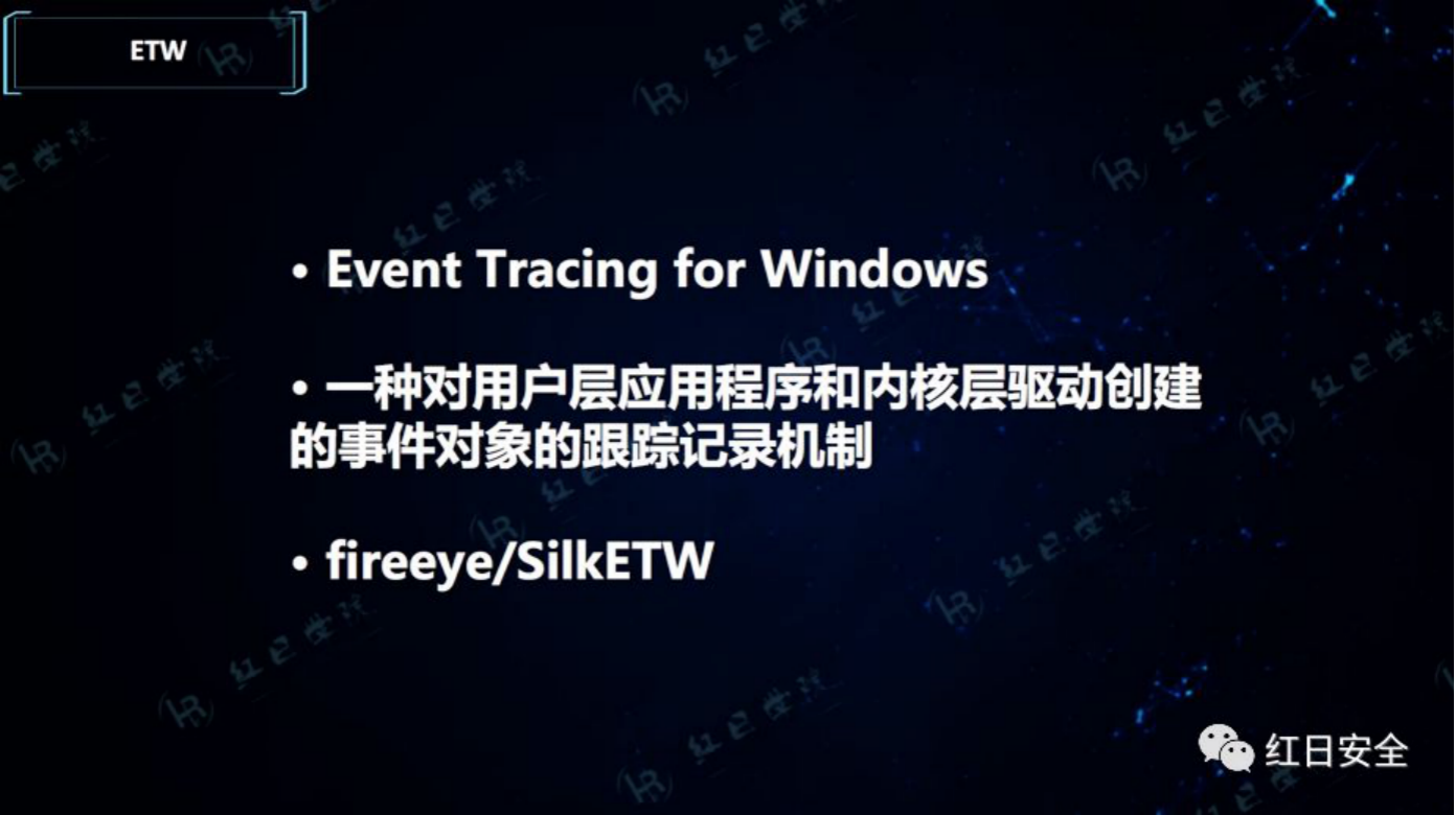 星火沙龙 |.NET Hacking & Dtection - 作者:Setup 星火沙龙 |.NET Hacking & Dtection - 作者:Setup