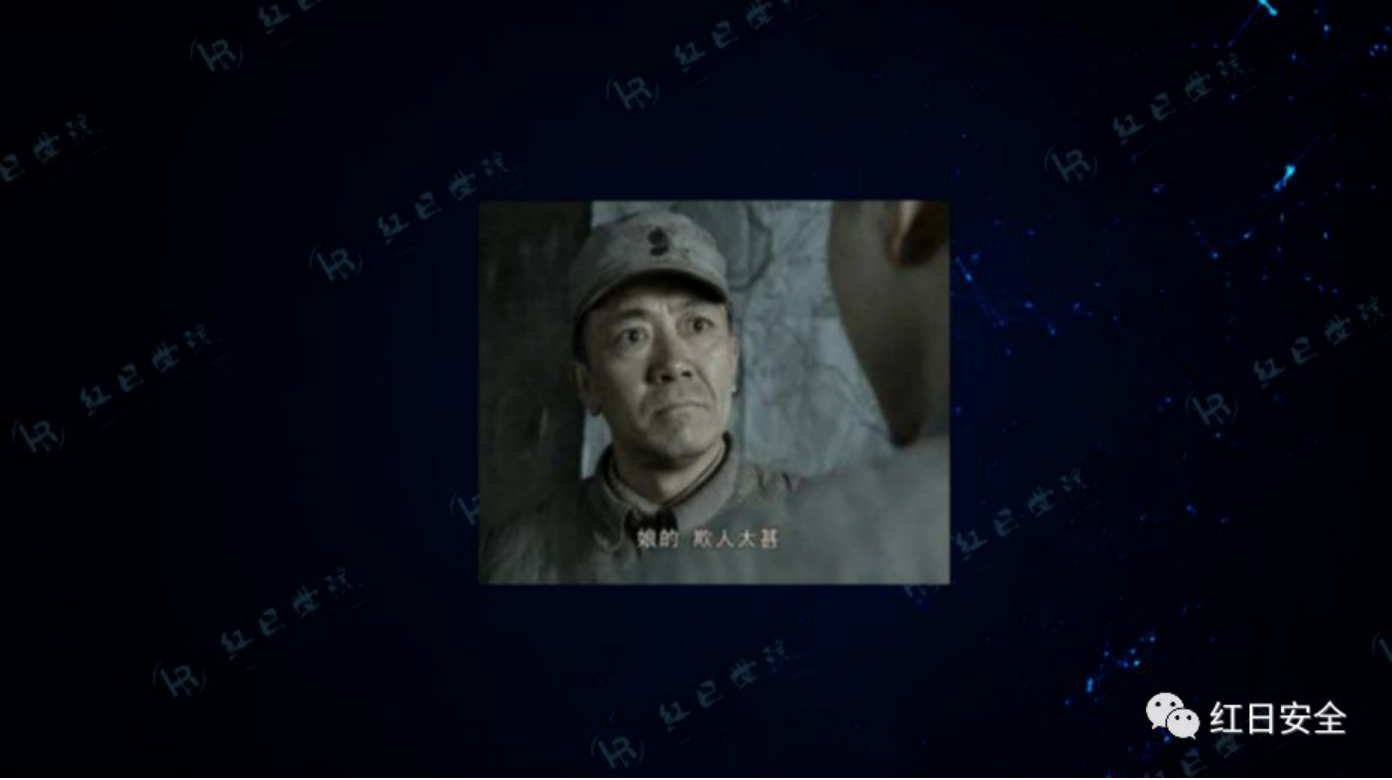星火沙龙 |.NET Hacking & Dtection - 作者:Setup 星火沙龙 |.NET Hacking & Dtection - 作者:Setup