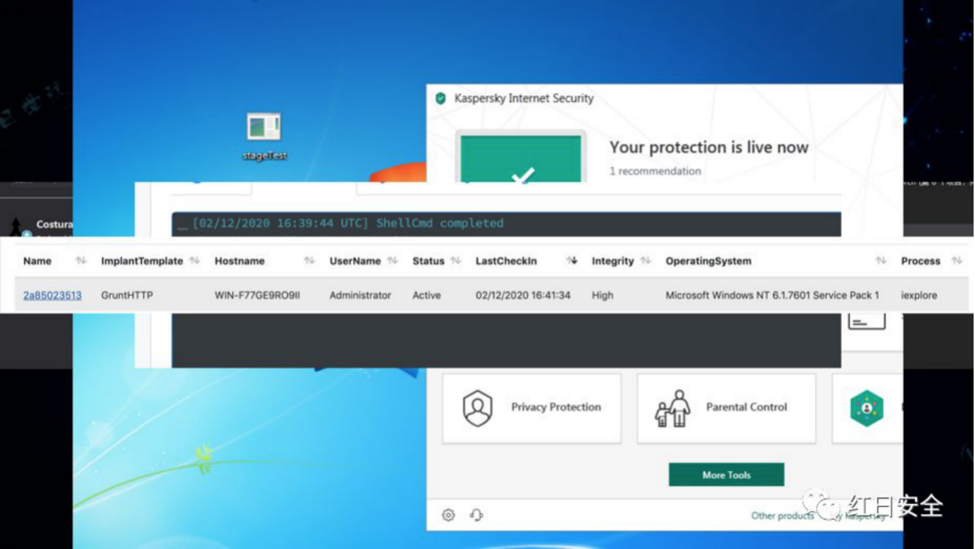 星火沙龙 |.NET Hacking & Dtection - 作者:Setup 星火沙龙 |.NET Hacking & Dtection - 作者:Setup