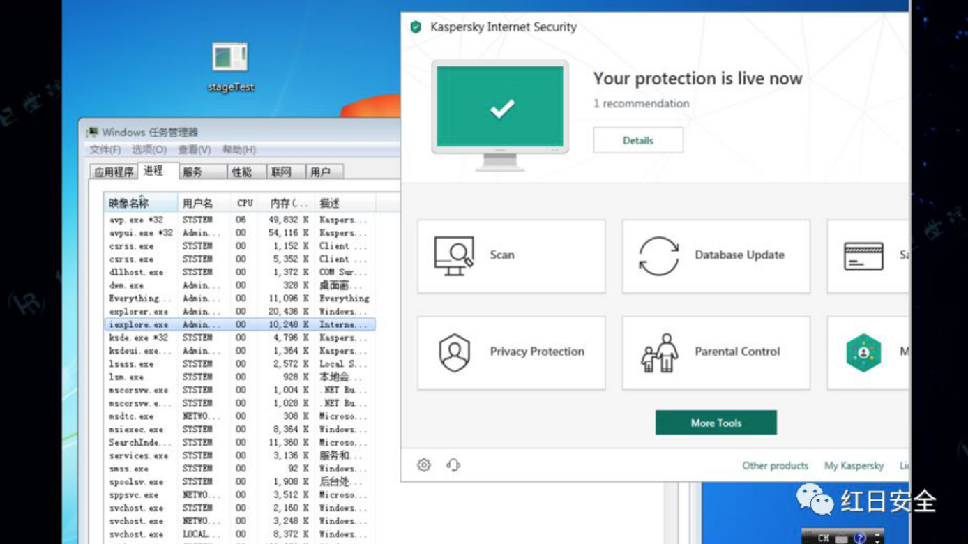 星火沙龙 |.NET Hacking & Dtection - 作者:Setup 星火沙龙 |.NET Hacking & Dtection - 作者:Setup
