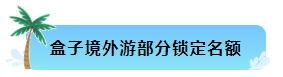 微信图片_20200303111720.png