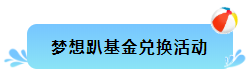 微信截图_20200303111937.png