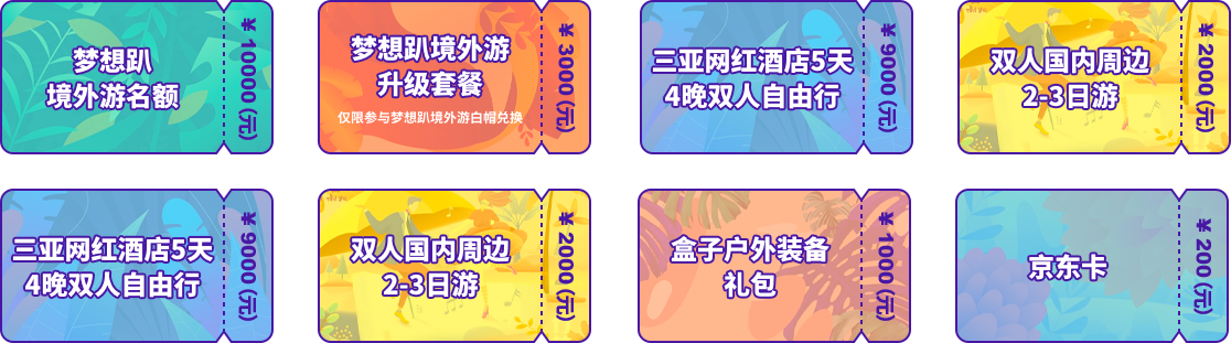 微信图片_20200303112530.png