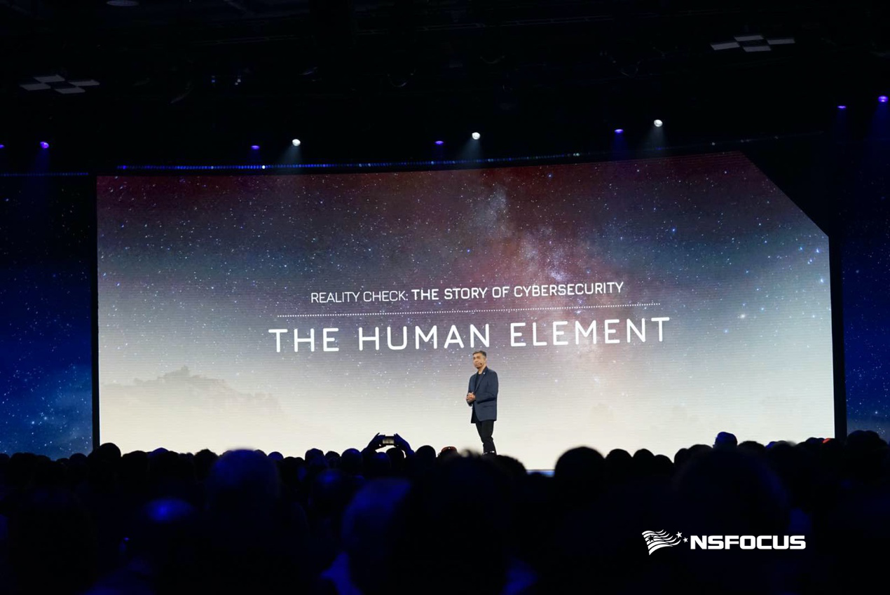 为什么绿盟科技要连续十三年参展 RSA大会? - 作者:NSFOCUS-安全小百科