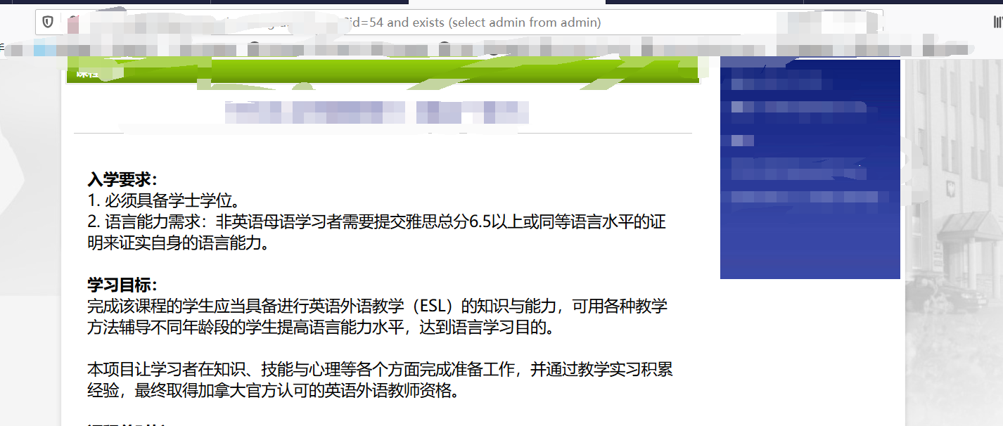 Access的注入进阶技巧 - 作者:G0tHji Access的注入进阶技巧 - 作者:G0tHji