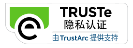 个人信息保护之TrustArc合规认证 - 作者:小米安全中心 个人信息保护之TrustArc合规认证 - 作者:小米安全中心