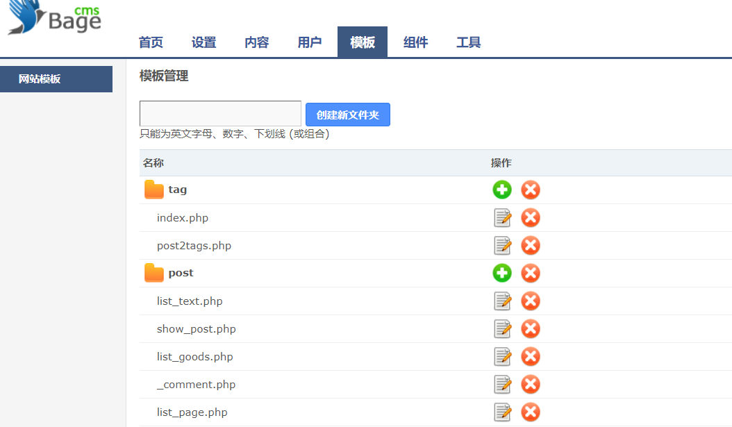 CFS三层靶机渗透 - 作者:重生信息安全 CFS三层靶机渗透 - 作者:重生信息安全