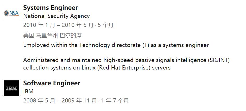 三年前曝光CIA绝密文档Vault7的工程师被指复仇 - 作者:安数君 三年前曝光CIA绝密文档Vault7的工程师被指复仇 - 作者:安数君