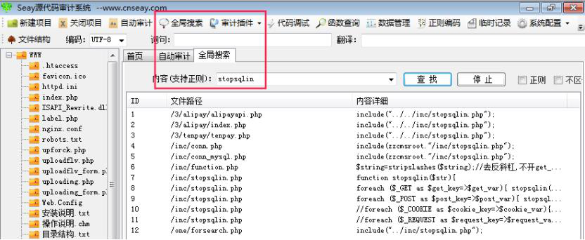 代码审计 | zzcms8.2 - 作者:Setup 代码审计 | zzcms8.2 - 作者:Setup