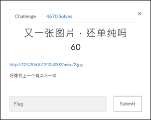 带你走入CTF之路-杂项MISC(四) - 作者:凯信特安全团队 带你走入CTF之路-杂项MISC(四) - 作者:凯信特安全团队
