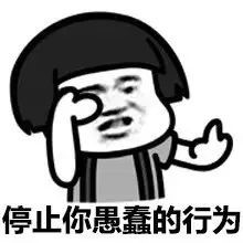 “新基建”开始引领风向,而你还在纠结5G? - 作者:0day情报局 “新基建”开始引领风向,而你还在纠结5G? - 作者:0day情报局